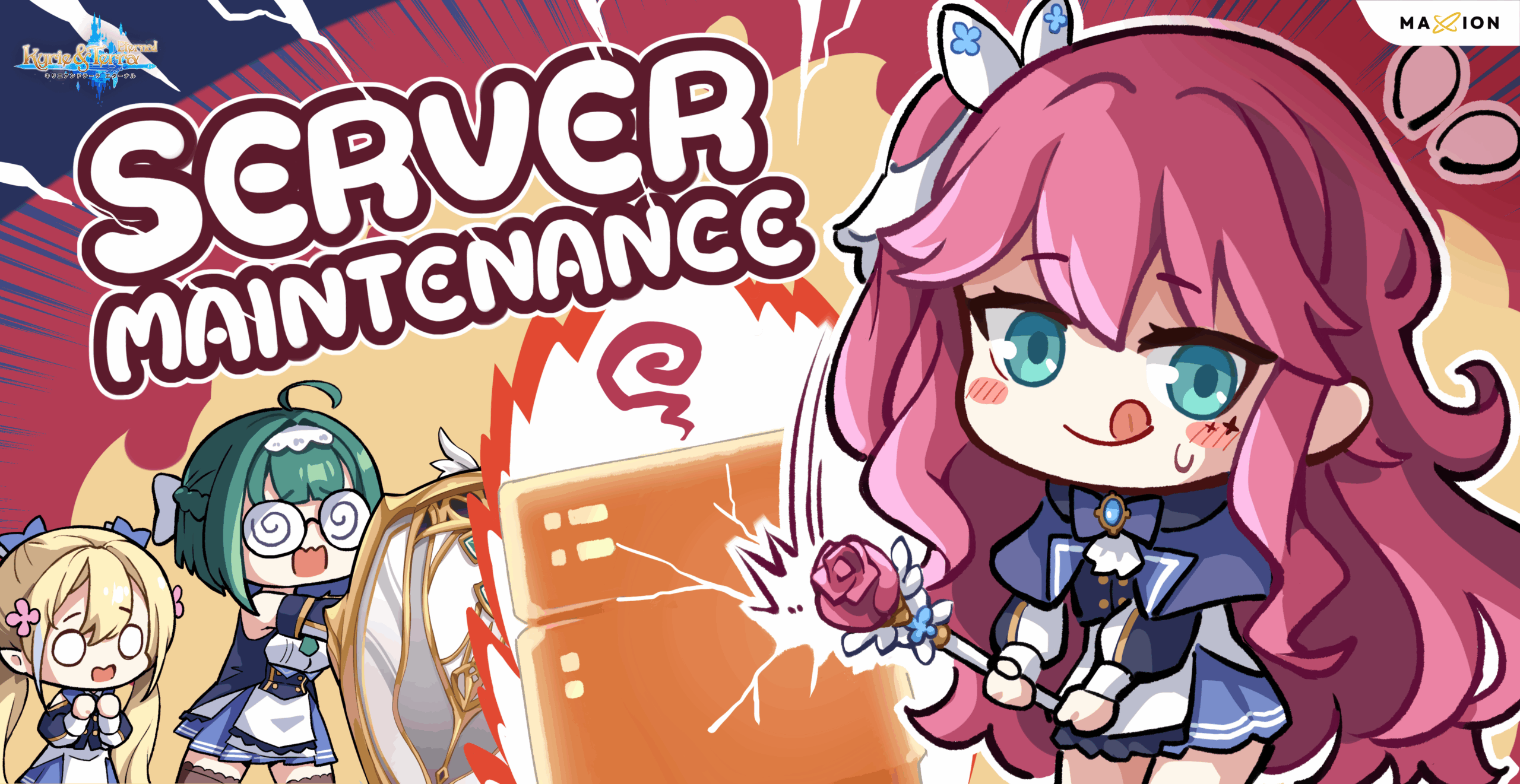 📢 ประกาศปิดปรับปรุงเซิร์ฟเวอร์ประจำสัปดาห์