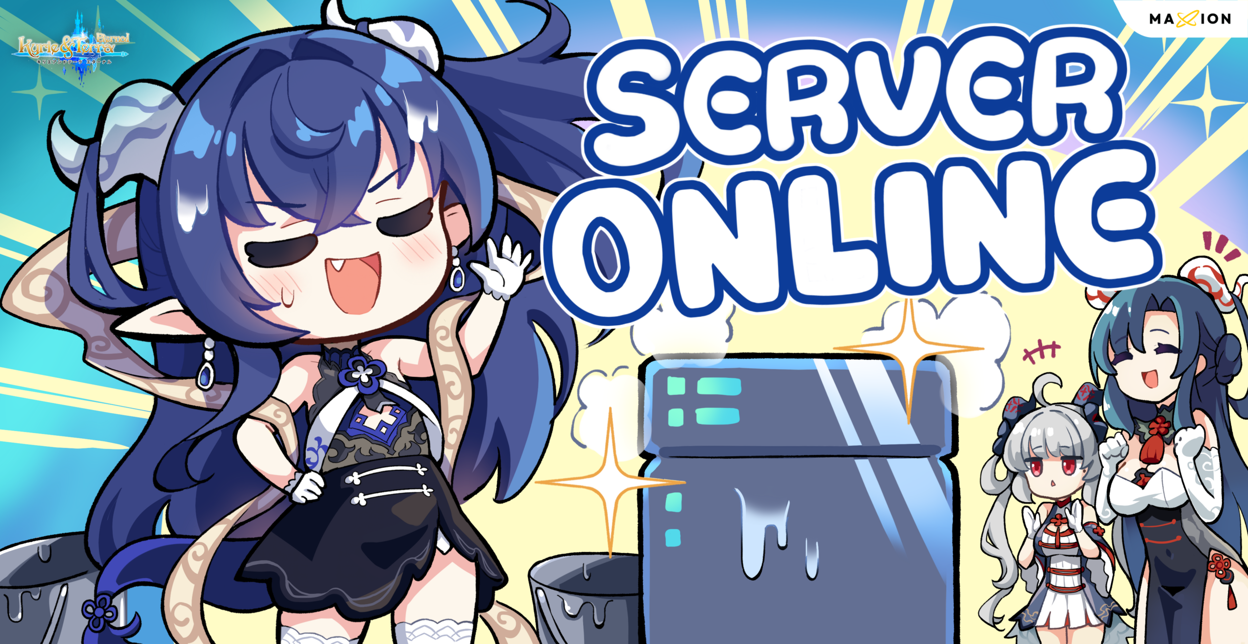 📣 เซิร์ฟเวอร์เปิดให้บริการตามปกติแล้วค่ะ