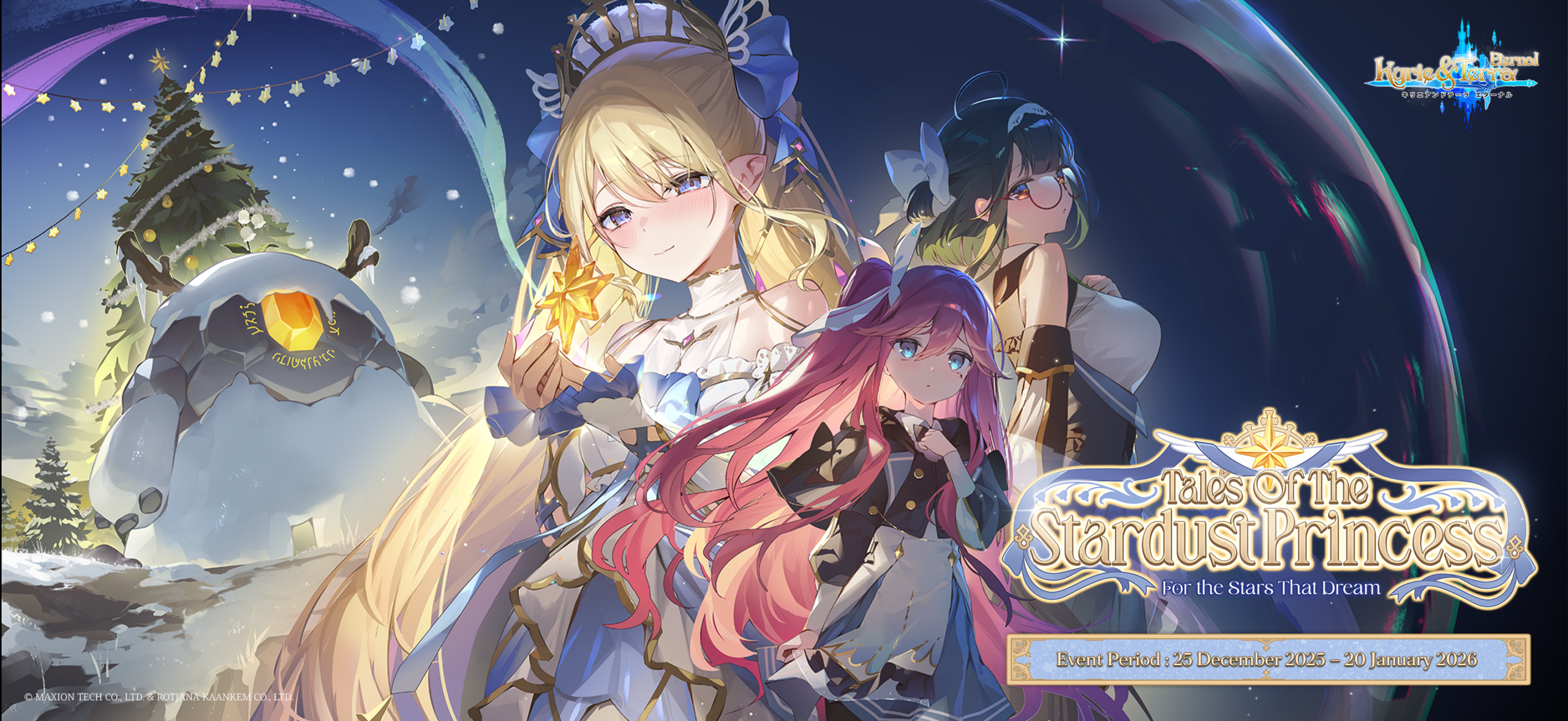 รายละเอียดการอัปเดตเวอร์ชัน 1.1.2