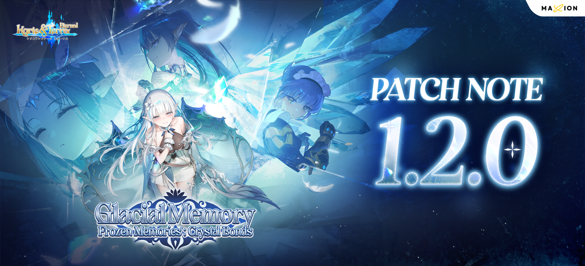 📖 รายละเอียดการอัปเดตเวอร์ชัน 1.2.0